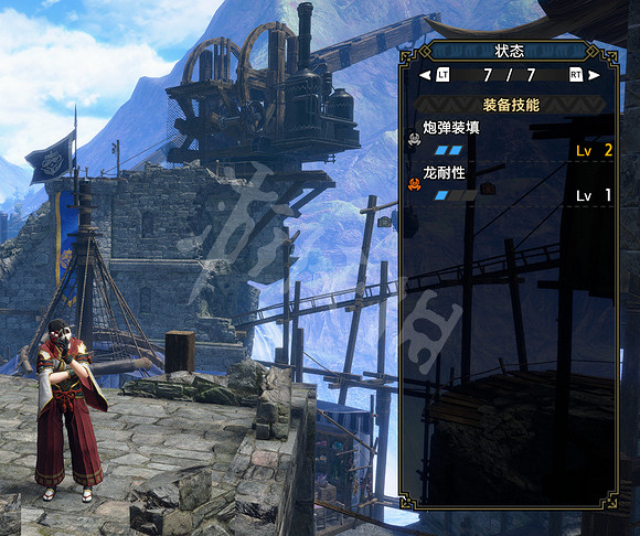 《魔物獵人崛起》曙光榴彈盾斧畢業配裝 榴彈盾斧解禁配裝 《魔物獵人崛起》曙光榴彈盾斧畢業配裝 榴彈盾斧解禁配裝