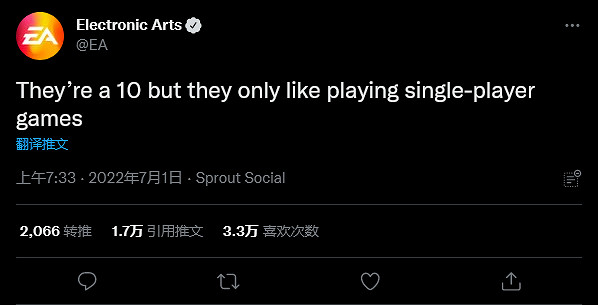 EA官方推特嘲諷單機遊戲引眾怒!部分員工非常不滿 EA官方推特嘲諷單機遊戲引眾怒!部分員工非常不滿