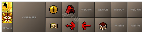 《吸血鬼倖存者》如何快速刷金幣?無限掛機刷金幣方法介紹 《吸血鬼倖存者》如何快速刷金幣?無限掛機刷金幣方法介紹