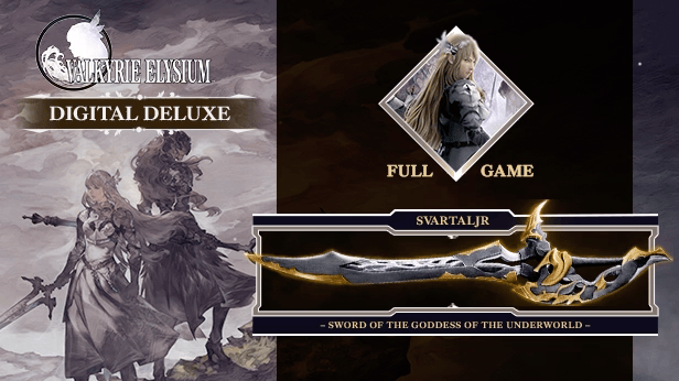 《北歐女神:極樂世界》Steam版11月發售 售價約新台幣1723元 《北歐女神:極樂世界》Steam版11月發售 售價約新台幣1723元