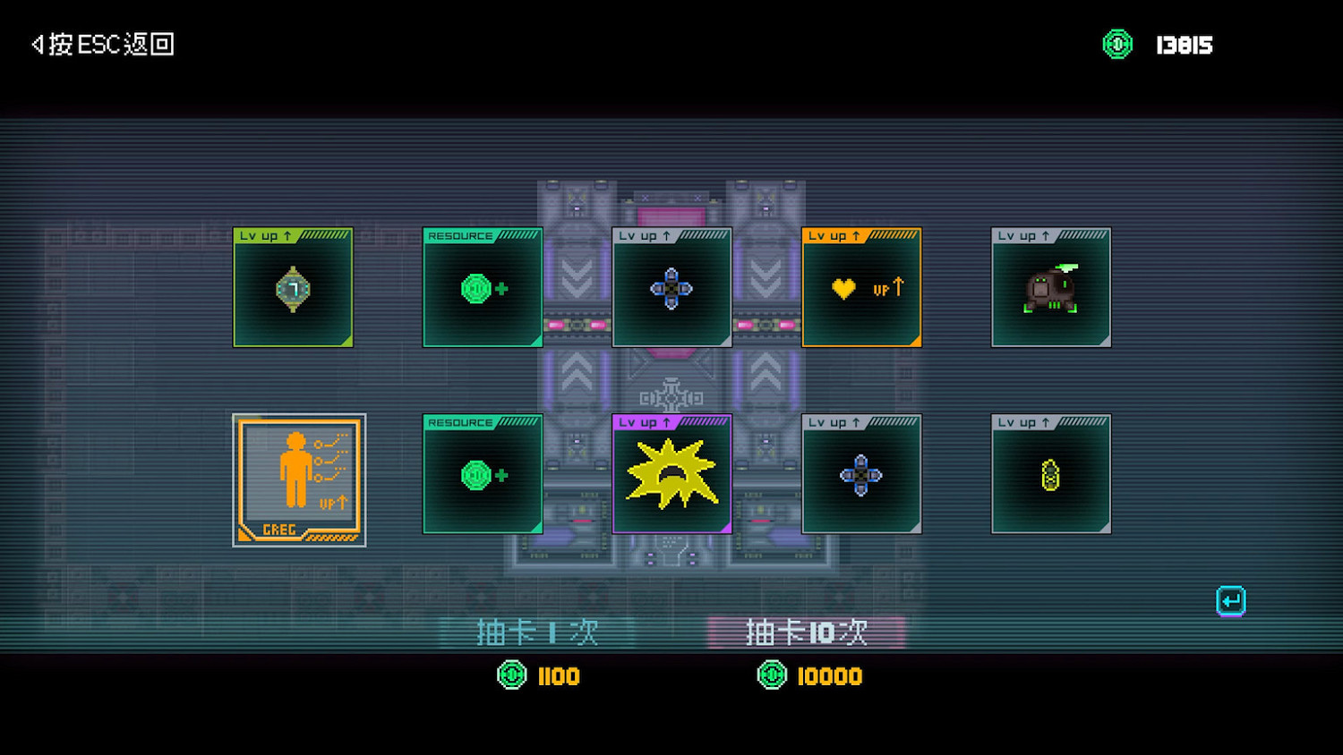 橫版動作闖關遊戲《夜血：復仇之潮》Steam頁面上線 7月11日發售