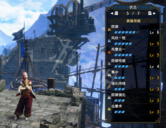 《魔物獵人崛起》曙光榴彈盾斧畢業配裝 榴彈盾斧解禁配裝 《魔物獵人崛起》曙光榴彈盾斧畢業配裝 榴彈盾斧解禁配裝