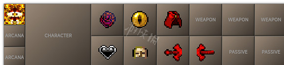 《吸血鬼倖存者》如何快速刷金幣?無限掛機刷金幣方法介紹 《吸血鬼倖存者》如何快速刷金幣?無限掛機刷金幣方法介紹