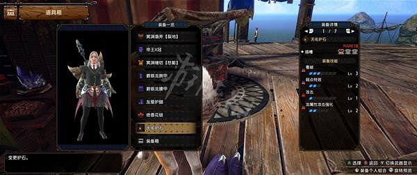 《魔物獵人崛起》盾斧怎麽玩?曙光飛天電鋸流盾斧配裝推薦 《魔物獵人崛起》盾斧怎麽玩?曙光飛天電鋸流盾斧配裝推薦