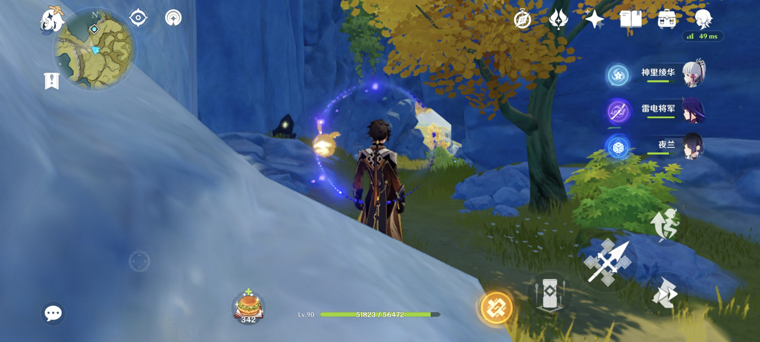 《原神》晶蝶哪裡密集?遊戲晶蝶聚集地分享 《原神》晶蝶哪裡密集?遊戲晶蝶聚集地分享