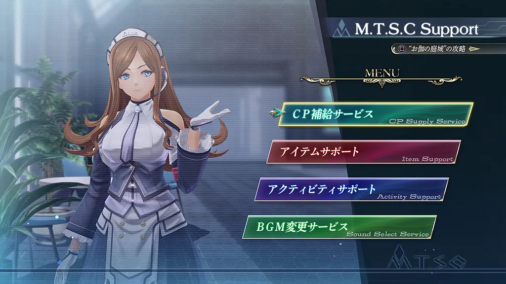 《英雄傳說 黎之軌跡2》發售持續預熱中 新角色新系統