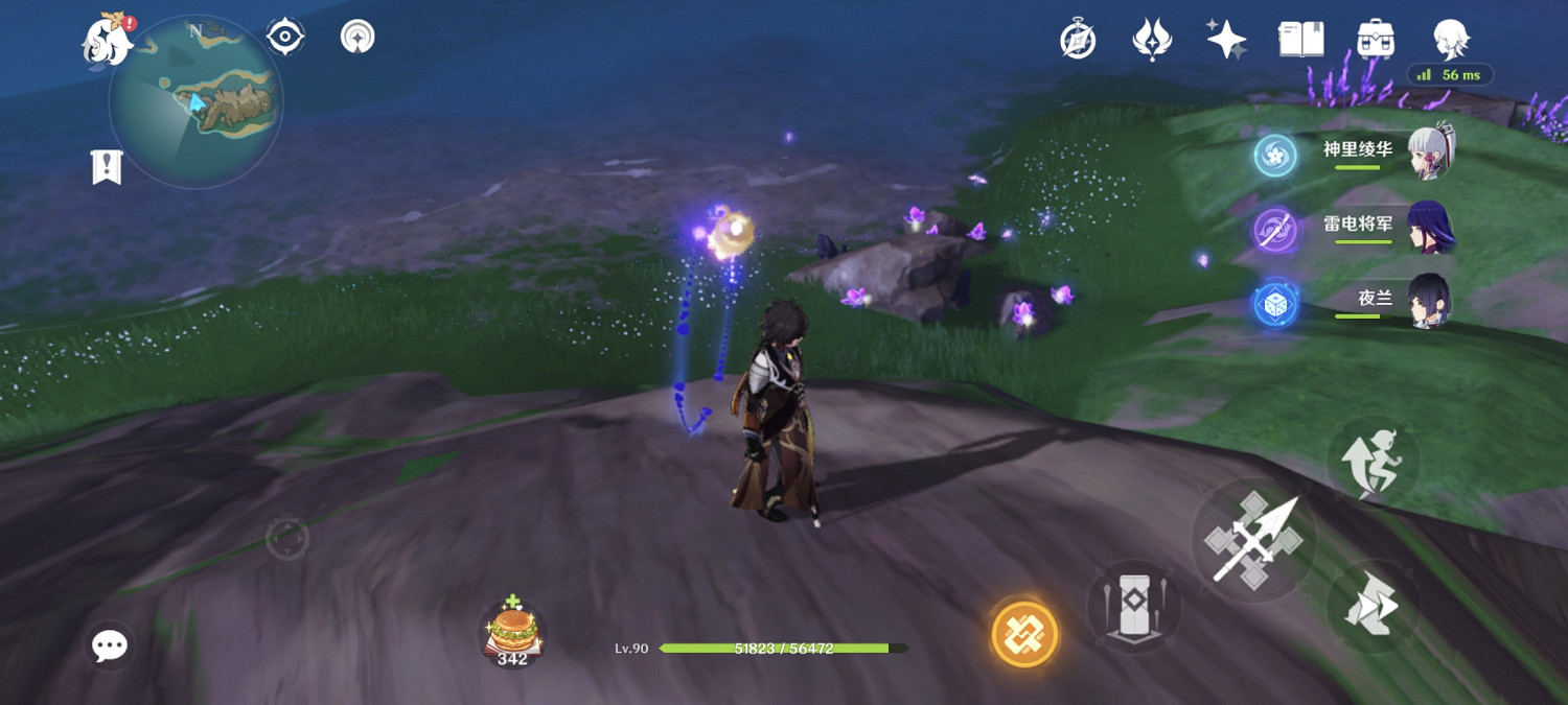 《原神》晶蝶哪裡密集?遊戲晶蝶聚集地分享 《原神》晶蝶哪裡密集?遊戲晶蝶聚集地分享