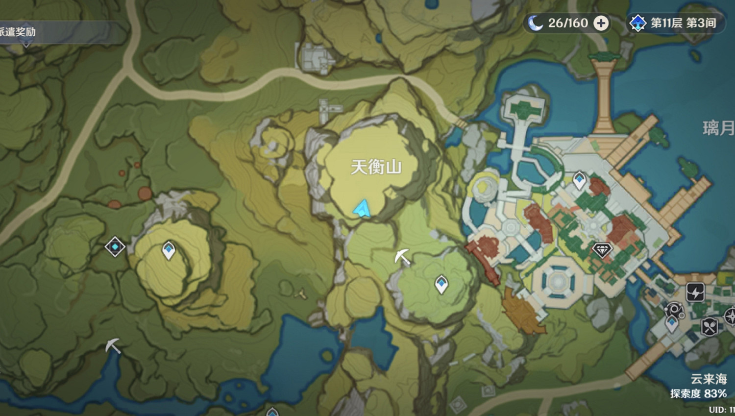 《原神》晶蝶哪裡密集?遊戲晶蝶聚集地分享 《原神》晶蝶哪裡密集?遊戲晶蝶聚集地分享