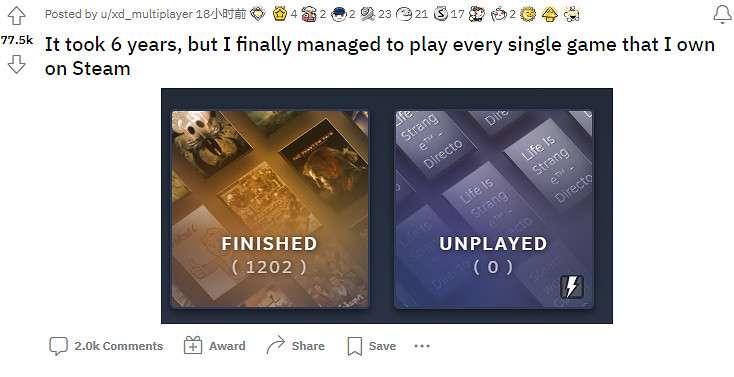玩家6年通關1200款遊戲引熱議！網友：就問你打工嗎？