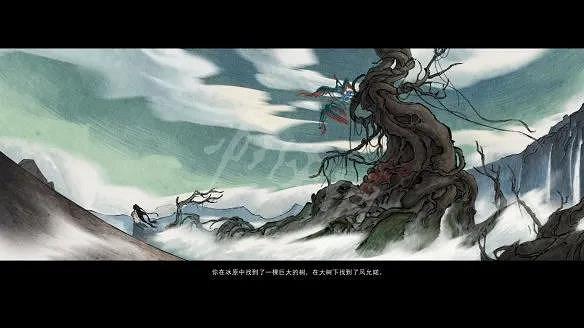 《鬼谷八荒》雷修怎麽玩?雷修傳承功法推薦 《鬼谷八荒》雷修怎麽玩?雷修傳承功法推薦