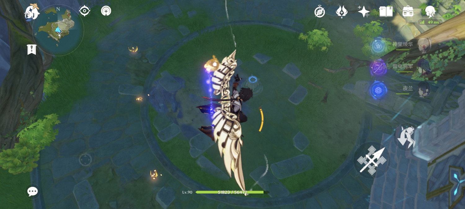 《原神》晶蝶哪裡密集?遊戲晶蝶聚集地分享 《原神》晶蝶哪裡密集?遊戲晶蝶聚集地分享