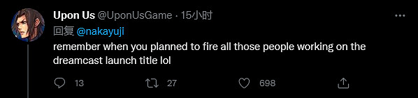 關係如此惡劣,中裕司發文專門摳圖表達自己的不滿 關係如此惡劣,中裕司發文專門摳圖表達自己的不滿