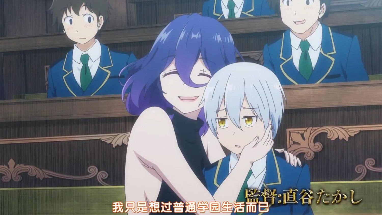 穿越異世界的舅舅，從幻想回歸現實的異世界動畫