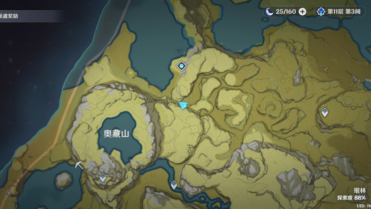 《原神》晶蝶哪裡密集?遊戲晶蝶聚集地分享 《原神》晶蝶哪裡密集?遊戲晶蝶聚集地分享