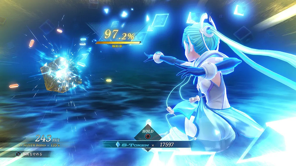 《英雄傳說 黎之軌跡2》發售持續預熱中 新角色新系統