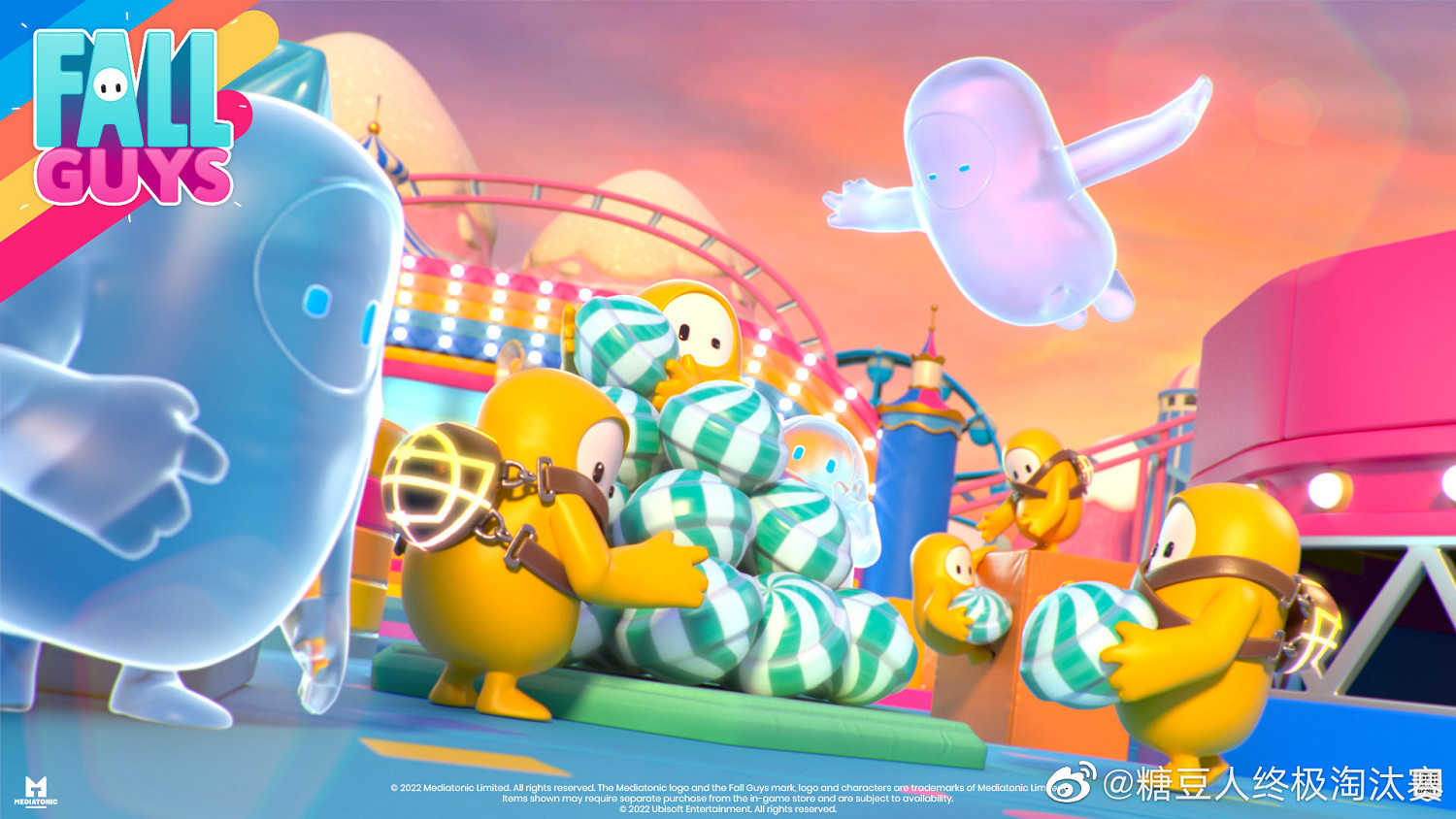 《糖豆人》官宣:全球玩家已突破5000萬!用時僅兩周 《糖豆人》官宣:全球玩家已突破5000萬!用時僅兩周