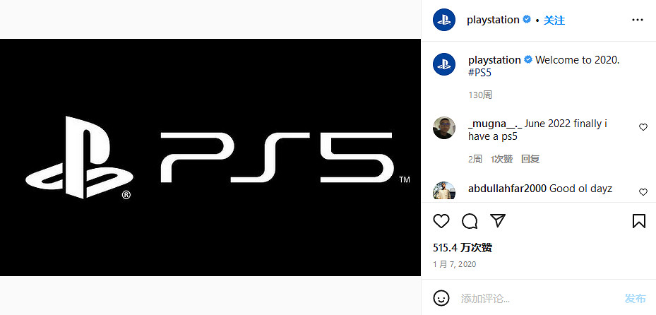 《戰神:諸神黃昏》發售日期消息獲100萬點讚! 《戰神:諸神黃昏》發售日期消息獲100萬點讚!