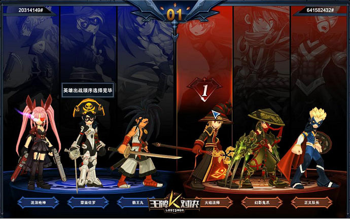 動作王者歸來，再掀格鬥狂潮！《王牌對決》經典回歸重登Steam