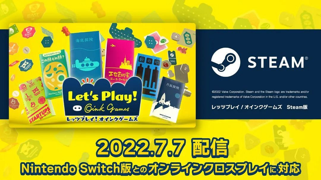 NS新聞 怪獵曙光道具配信中 光明記憶Switch版定檔本月 NS新聞 怪獵曙光道具配信中 光明記憶Switch版定檔本月