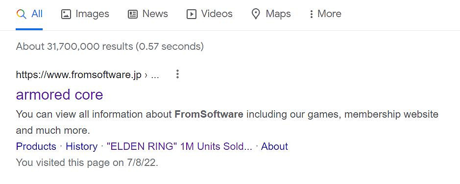 FromSoftware官網高亮顯示"裝甲核心" 新作要來了? FromSoftware官網高亮顯示"裝甲核心" 新作要來了?