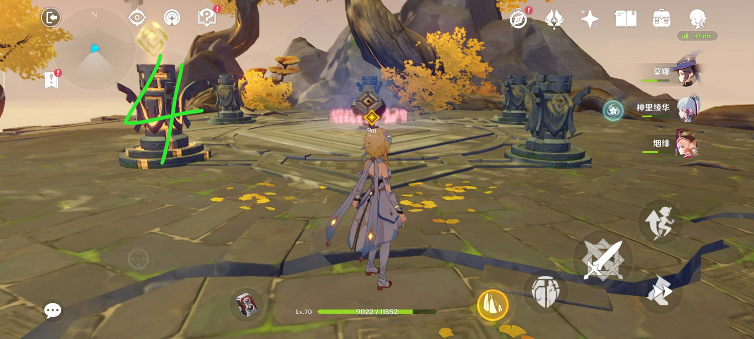 《原神》曲徑通幽之處石柱怎麽點亮？曲徑通幽之處石柱點亮方法介紹