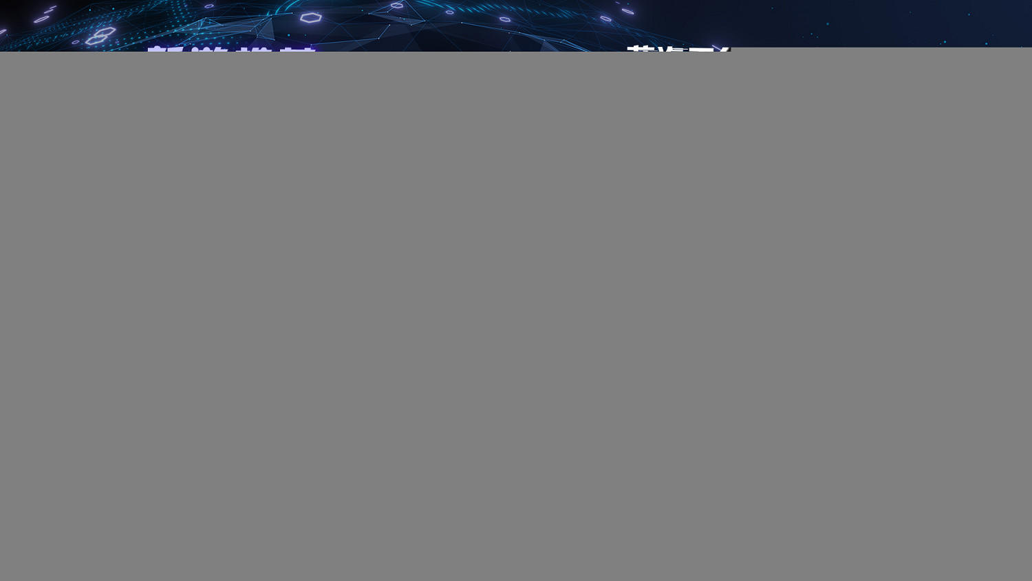 品鑒新遊!試玩佳作!蒸汽平台鑒賞家大會一起同樂無間 品鑒新遊!試玩佳作!蒸汽平台鑒賞家大會一起同樂無間