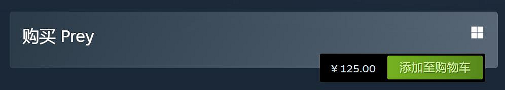 B社遊戲Steam全面漲價!上古卷軸羞辱幽靈線等無一幸免! B社遊戲Steam全面漲價!上古卷軸羞辱幽靈線等無一幸免!