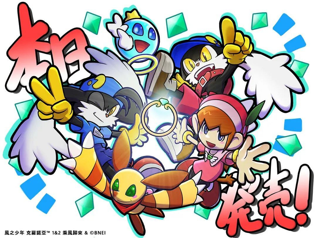 NS新聞 怪獵曙光道具配信中 光明記憶Switch版定檔本月 NS新聞 怪獵曙光道具配信中 光明記憶Switch版定檔本月