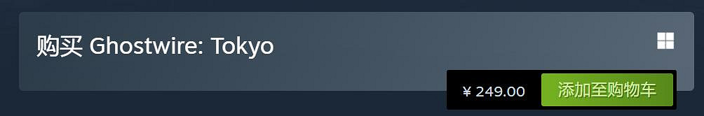 B社遊戲Steam全面漲價!上古卷軸羞辱幽靈線等無一幸免! B社遊戲Steam全面漲價!上古卷軸羞辱幽靈線等無一幸免!