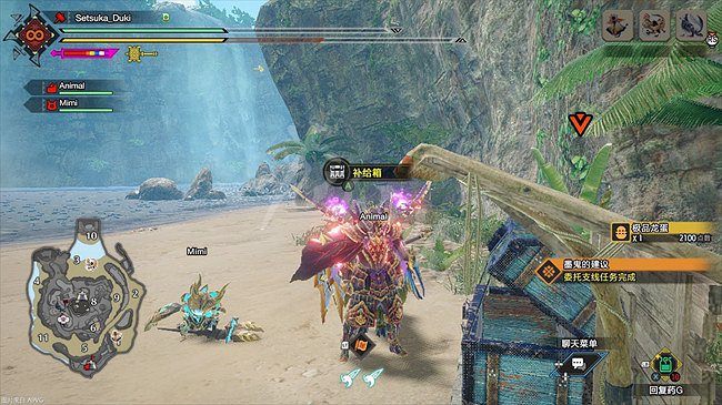 《魔物獵人崛起》極品龍蛋如何獲得?曙光極品龍蛋位置介紹 《魔物獵人崛起》極品龍蛋如何獲得?曙光極品龍蛋位置介紹