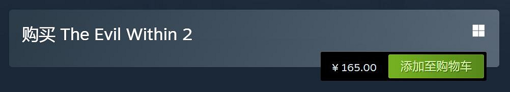 B社遊戲Steam全面漲價!上古卷軸羞辱幽靈線等無一幸免! B社遊戲Steam全面漲價!上古卷軸羞辱幽靈線等無一幸免!