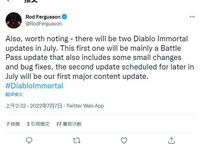 《暗黑破壞神：永生不朽》首個大型內容更新7月底到來