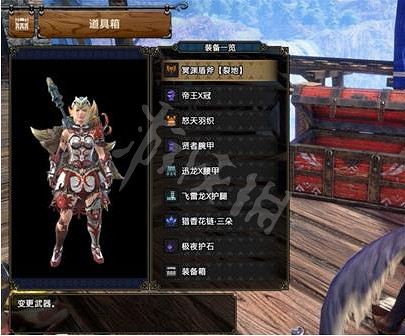 《魔物獵人崛起》盾斧如何配裝?曙光電鋸盾斧安逸流配裝推薦 《魔物獵人崛起》盾斧如何配裝?曙光電鋸盾斧安逸流配裝推薦