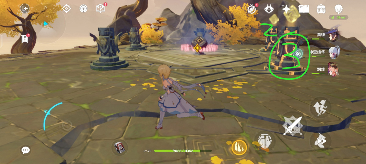 《原神》曲徑通幽之處石柱怎麽點亮？曲徑通幽之處石柱點亮方法介紹