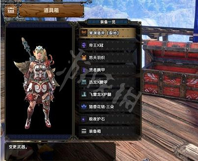 《魔物獵人崛起》盾斧如何配裝?曙光電鋸盾斧安逸流配裝推薦 《魔物獵人崛起》盾斧如何配裝?曙光電鋸盾斧安逸流配裝推薦