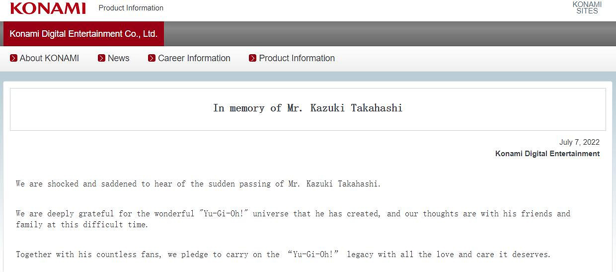KONAMI官方追悼意外身亡的《遊戲王》作者高橋和希