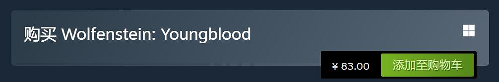 B社遊戲Steam全面漲價!上古卷軸羞辱幽靈線等無一幸免! B社遊戲Steam全面漲價!上古卷軸羞辱幽靈線等無一幸免!