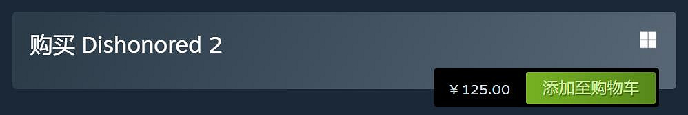 B社遊戲Steam全面漲價!上古卷軸羞辱幽靈線等無一幸免! B社遊戲Steam全面漲價!上古卷軸羞辱幽靈線等無一幸免!