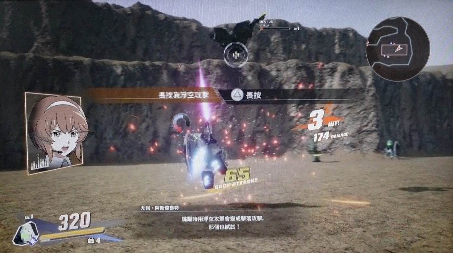 高達的失控多元宇宙《SD高達:激鬥同盟》港媒試玩評測 高達的失控多元宇宙《SD高達:激鬥同盟》港媒試玩評測