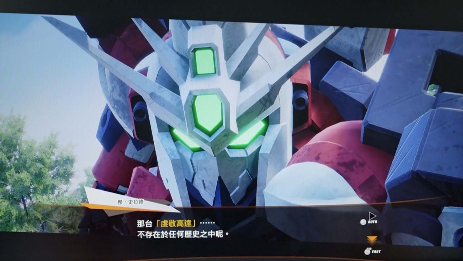 高達的失控多元宇宙《SD高達:激鬥同盟》港媒試玩評測 高達的失控多元宇宙《SD高達:激鬥同盟》港媒試玩評測