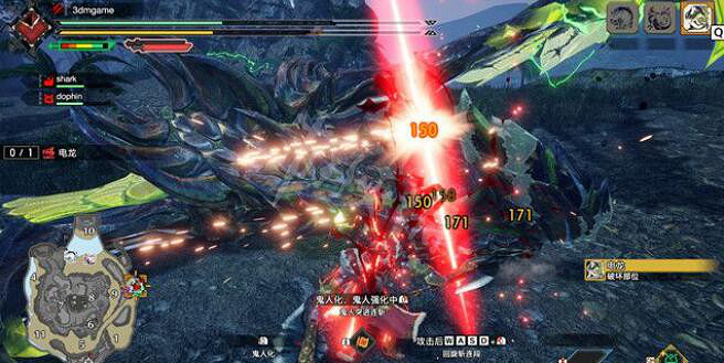 《魔物獵人崛起》曙光電龍弱什麽屬性?曙光電龍打法技巧 《魔物獵人崛起》曙光電龍弱什麽屬性?曙光電龍打法技巧