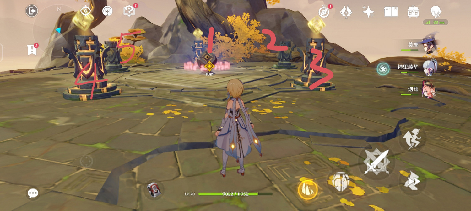 《原神》曲徑通幽之處石柱怎麽點亮?曲徑通幽之處石柱點亮方法介紹 《原神》曲徑通幽之處石柱怎麽點亮?曲徑通幽之處石柱點亮方法介紹