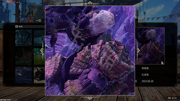 《魔物獵人崛起》大翔蟲如何獲得?曙光那副黏黏的樣子任務攻略 《魔物獵人崛起》大翔蟲如何獲得?曙光那副黏黏的樣子任務攻略