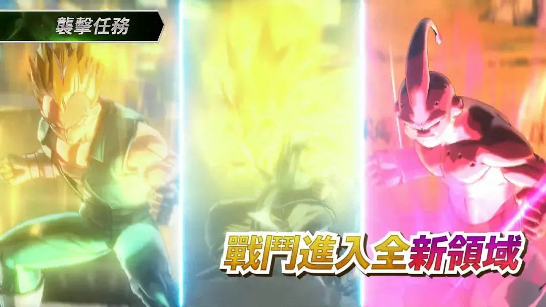 NS新聞 怪獵曙光道具配信中 光明記憶Switch版定檔本月 NS新聞 怪獵曙光道具配信中 光明記憶Switch版定檔本月