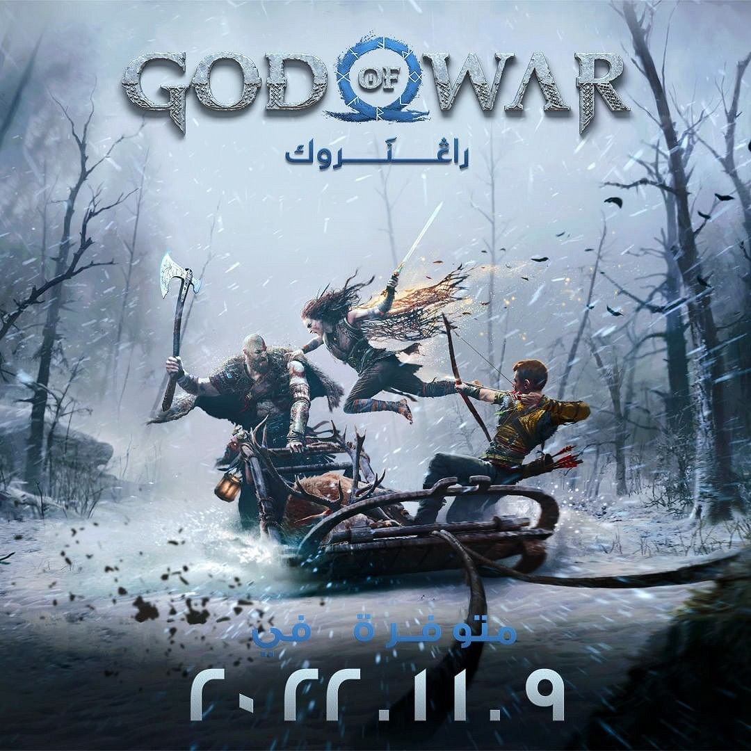 《戰神5諸神黃昏》最新藝術設定圖 雪橇大戰芙蕾雅！