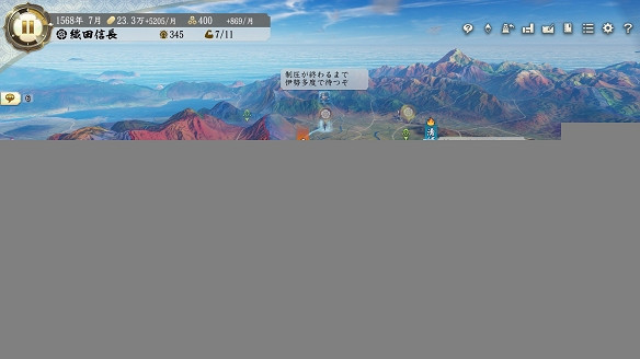 06.27-07.03全球遊戲銷量榜:《魔物獵人》再次崛起 06.27-07.03全球遊戲銷量榜:《魔物獵人》再次崛起