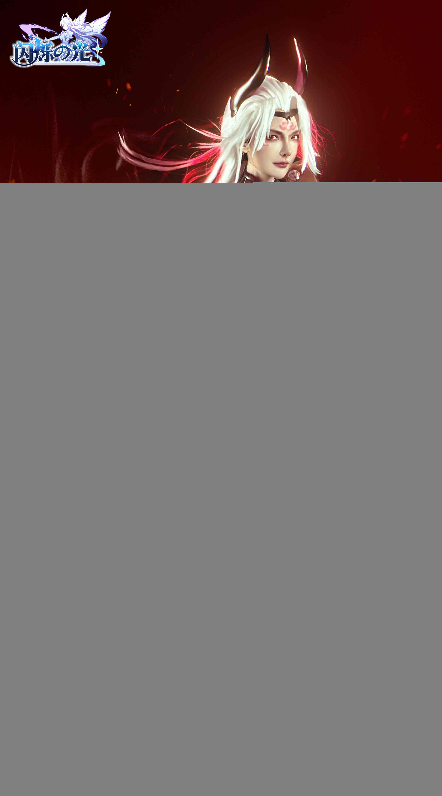 《閃爍之光》三周年:周淑怡、呆妹、梅尼耶齊聚慶生 《閃爍之光》三周年:周淑怡、呆妹、梅尼耶齊聚慶生