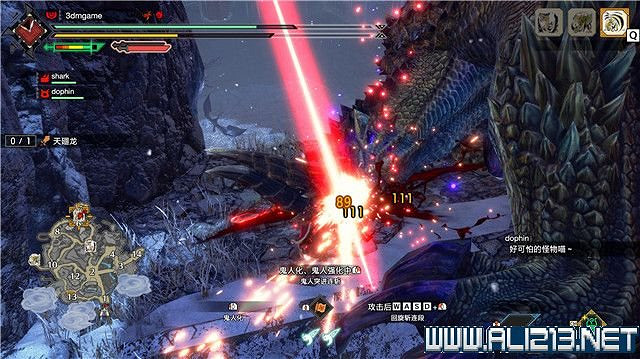 《魔物獵人崛起》曙光大師等級五星任務大全 曙光大師五星任務有哪些? 《魔物獵人崛起》曙光大師等級五星任務大全 曙光大師五星任務有哪些?