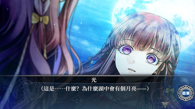 乙女遊戲《謊月香格裡拉》Steam平台預計7月22日發售