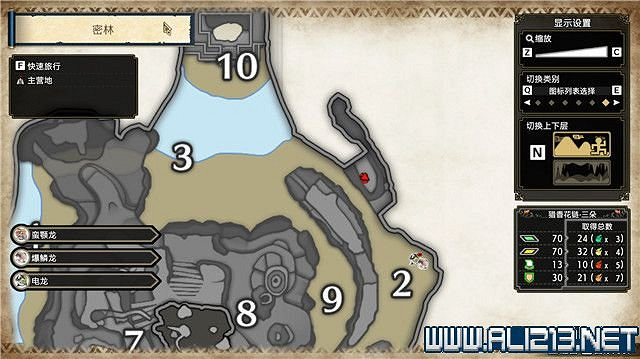 《魔物獵人崛起》曙光密林手記全收集攻略 曙光密林手記在哪？